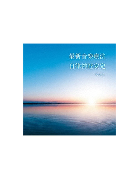 Nature Notes - Saishin Ongaku Ryouhou Jiritsu Shinkei Antei Best (Reissued:Kicw-6981) - (CD)