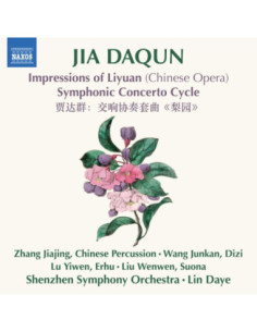 Impressions Of Liyuan (Chinese Opera) Symphonic Concerto Cycle - (CD)