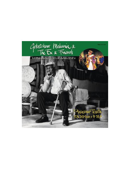 Getatchew Mekuria, and The Ex and Friends - Y'Anbessaw Tezeta - (CD)