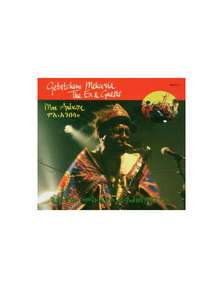 Getatchew Mekuria The Ex and Guests - Moa Anbessa - (CD)