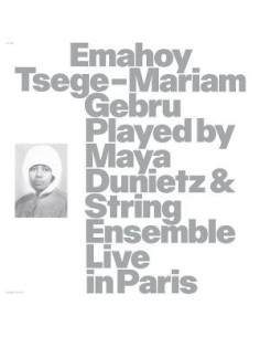 Gebru, Emahoy Tsege- - Emahoy Tsege-Mariam Gebru Played By Maya