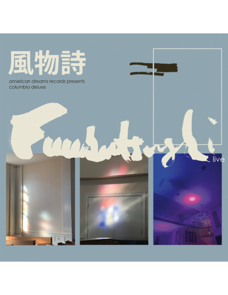 Fuubutsushi - Columbia Deluxe