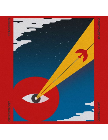Diasonics - Ornithology - (CD)