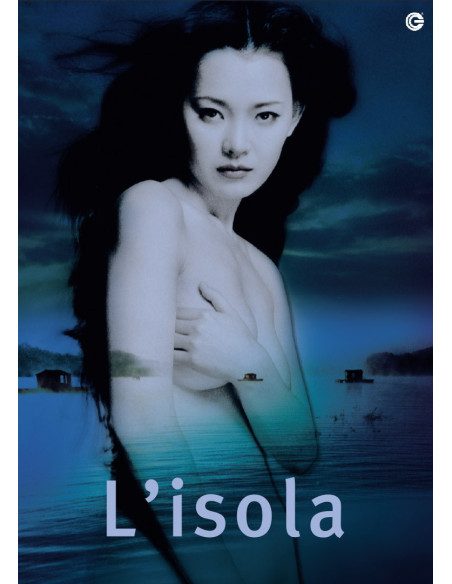 Isola (L') (Blu-Ray)