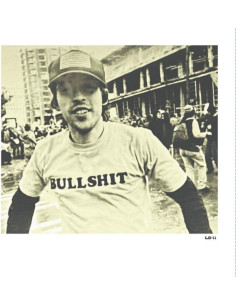 Sam Jayne Forever - Sam Jayne Forever