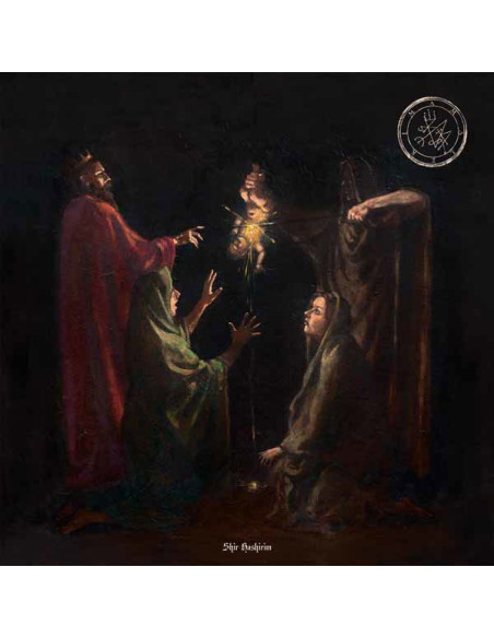 Amalekim - Shir Hashirim (Vinyl Coloured)