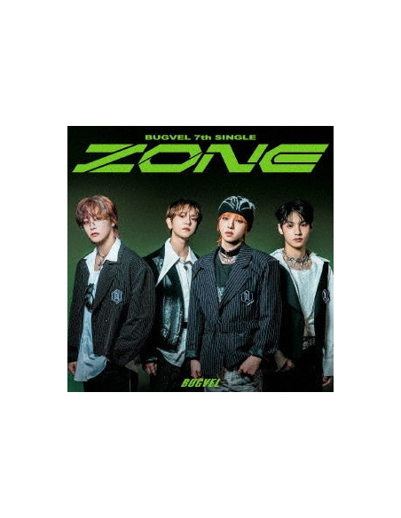 Bugvel - Zone - (CD) [IN Edition]