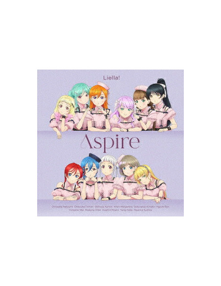 Liella! - Aspire - (CD)[Original Edition]