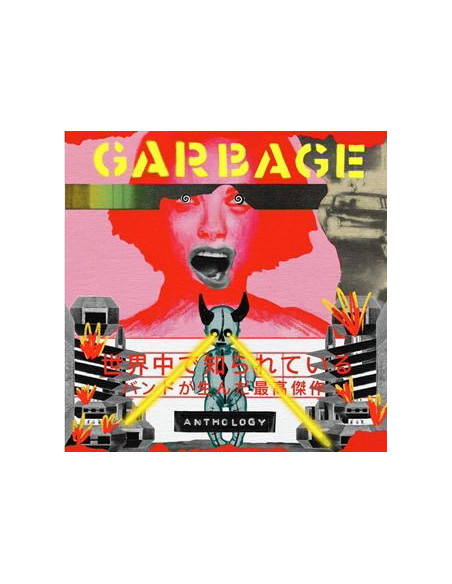 Garbage - Anthology - (CD)