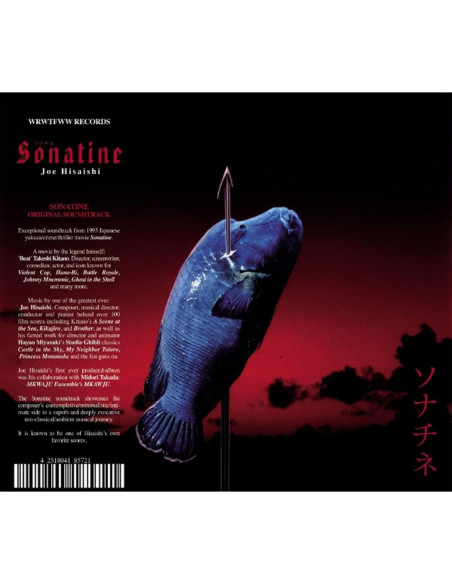 Hisaishi, Joe - Sonatine (Original Soundtrack) - (CD)