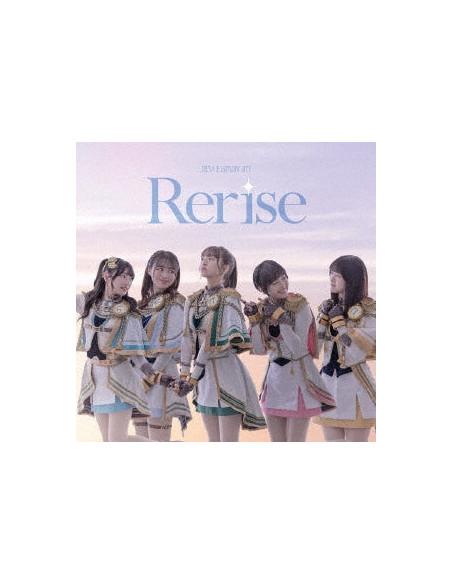Siegfeld Institute Of Musi - Rerise - (CD)
