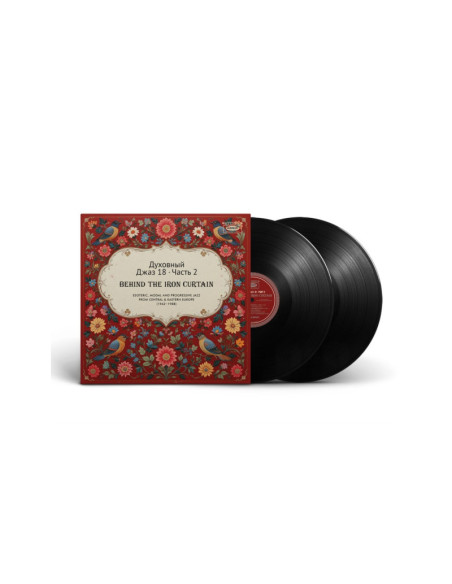 Compilation - Spiritual Jazz 18 Behind The Iron Curtain Part 2