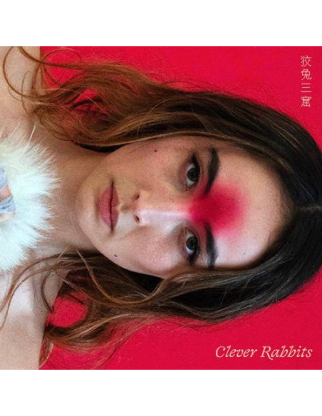 Cannon, Ann Liu - Clever Rabbits