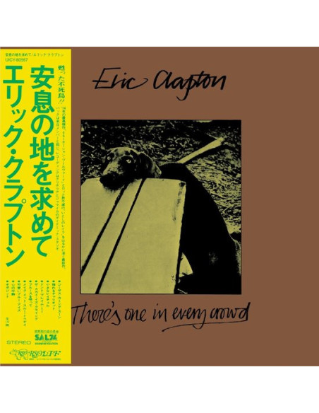 Clapton Eric - There'S One In Every Crowd (Shm Cd) - (CD)