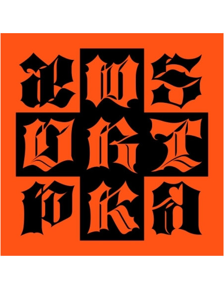 Aespa - Dirty Work (Dirty Worker Version)(Exclusive Version) - (CD)