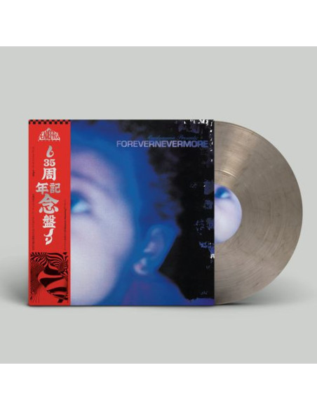 Moodymann - Forevernevermore