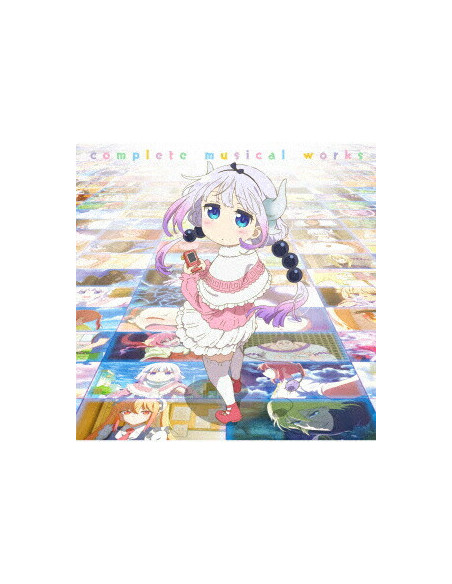 Ito Masumi - Eiga[Miss Kobayashi`S Dragon Maid Samishigariya No Ryuu]Zenkyoku Shuu - (CD)