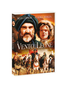 Vento E Il Leone (Il)