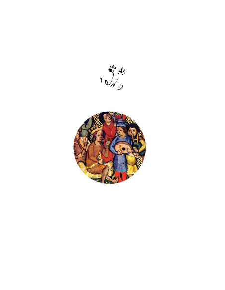 Klon Dump - Dame, Vo Regars
