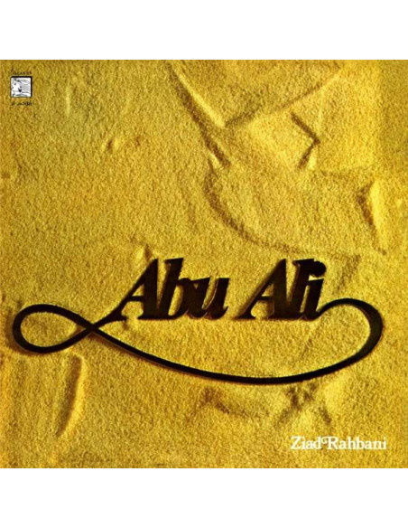 Rahbani, Ziad - Abu Ali