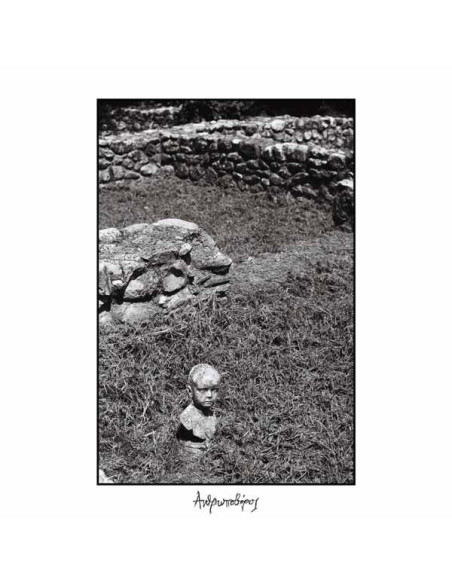 Telma - Man-Eater - (CD)