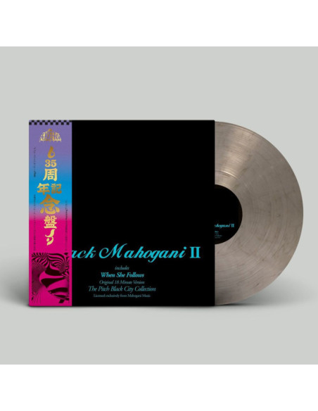 Moodymann - Black Mahogani Ii