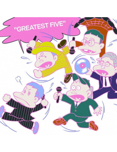 Rip Slyme - Greatest Five  Limited  (Limited/Box/Sticker/Jacket-/Poster) - (CD)