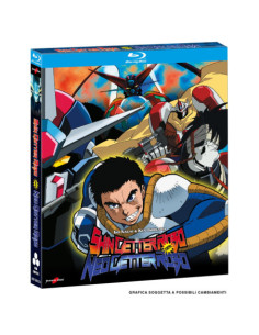 Shin Getter Robot Contro Neo Getter Robot (Blu-Ray)
