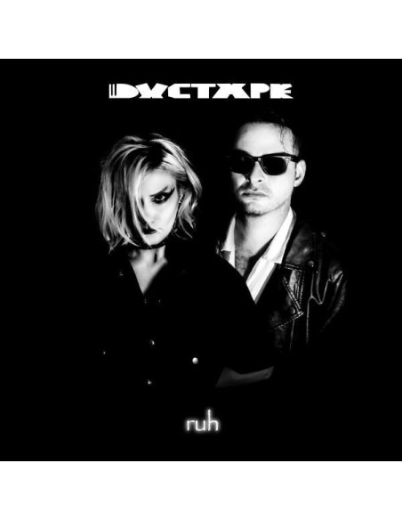 Ductape - Ruh (Vinyl Splatter)