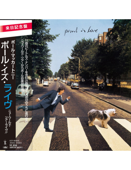 Paul Mccartney - Paul Is Live - New World Tour Live!! (Limited Edition) - (CD)
