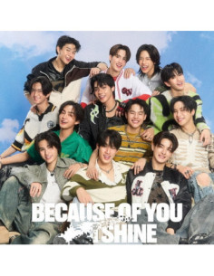 Bus Because Of You I Shine - (Deluxe)  Limited  (Limited/W/Bonus Track(Plan)/Trading Ca - (CD)