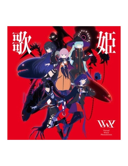 V.W.P - Utahime - (CD)