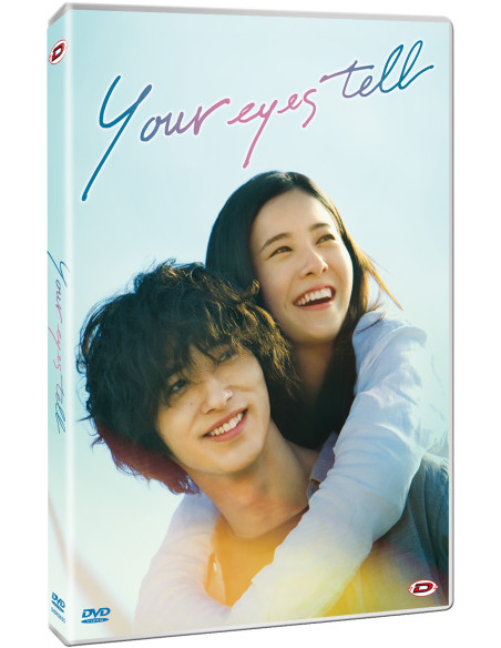 Your Eyes Tell