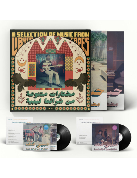 Compilation - Habibi Funk: A Selection From Libyan Tap  (Box Set)