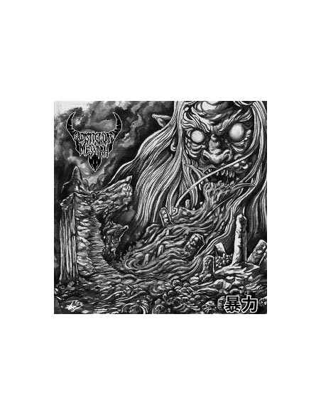 Sadistic Goatmessiah - Violence