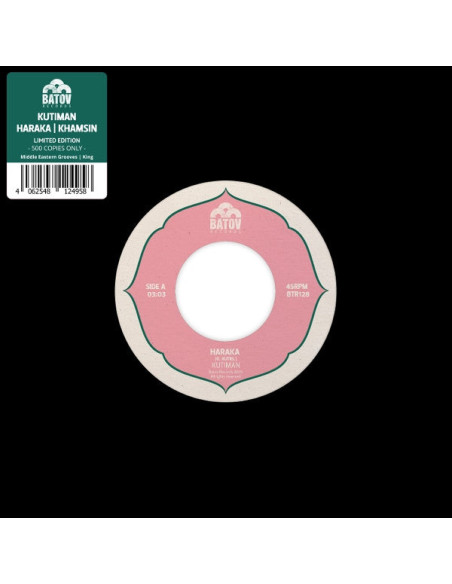 Kutiman - Haraka / Khamsin