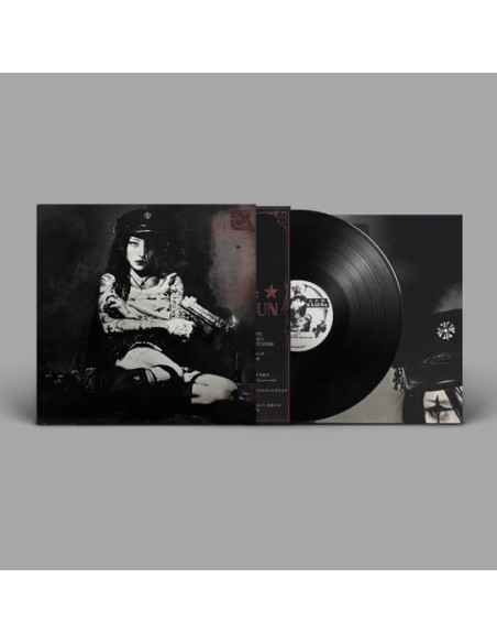 Yeule - Evangelic Girl Is A Gun (Vinyl Black Eco)