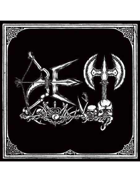 Det - Destructive Elite Terror - (CD)