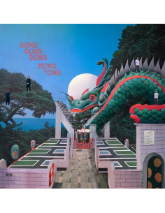 Gong Gong Gong and Mo - Mongkok Duel