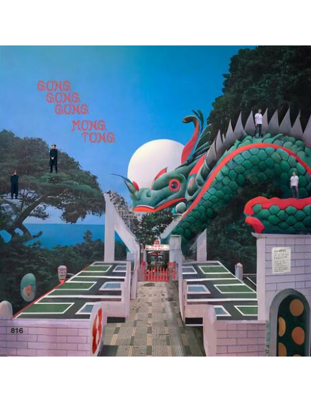 Gong Gong Gong and Mo - Mongkok Duel