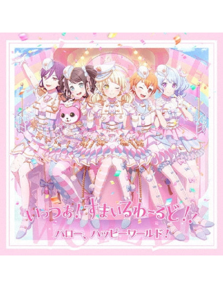 Hello. Happy World! - It`S A!Smile World!!  Limited  - (CD)