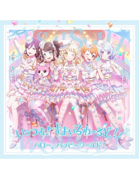 Hello. Happy World! - It`S A!Smile World!! - (CD)