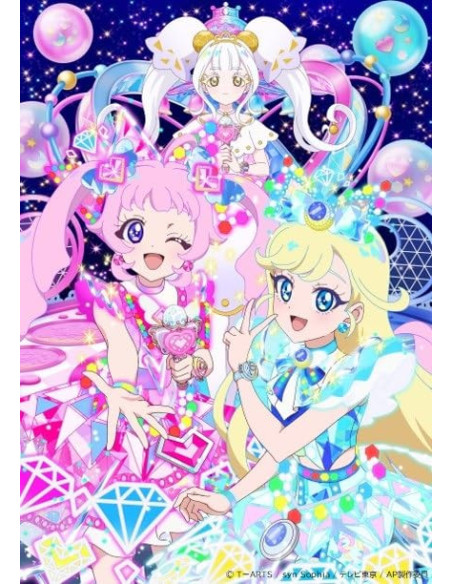 Tv Anime Himitsu No Aipri Ring Series Character Song Mini Album Verse In Song 01 - (CD)