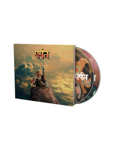 Gorillaz - The Mountain (Cd Casebound Book Whit Studio Albul and Live Mystery Show) - (CD)
