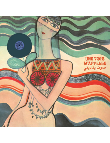 Compilation - Une Voix M Appelle: Voix De L Orient 67-84 V.1 Compilation - Une Voix M Appelle: Voix De L Orient 67-84 V.1