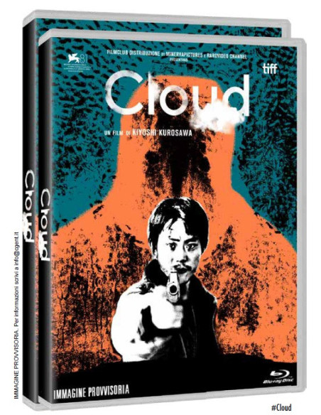 Cloud