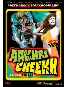 Aakhri Cheekh - L'Urlo Finale