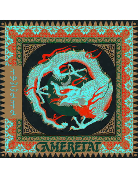 Ameretat - Ameretat
