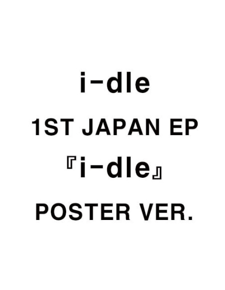 I-Dle - I-Dle  Limited  (Limited/Paper Sleeve/Sticker) - (CD)