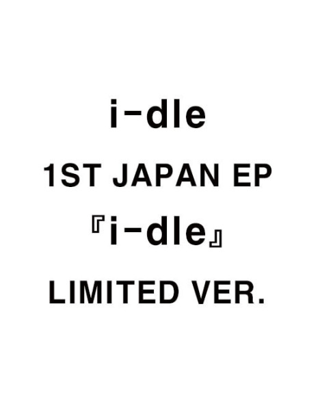 I-Dle - I-Dle  Limited  (Limited/Sticker/Photobook) - (CD)